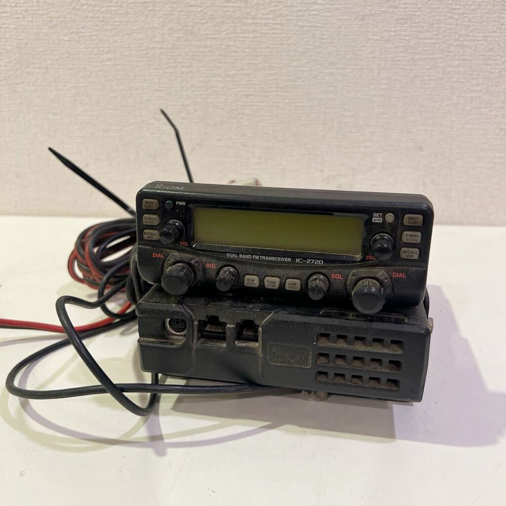 アイコム IC-2720 無線機 コレクター放出品 80サイズ（367）の画像1