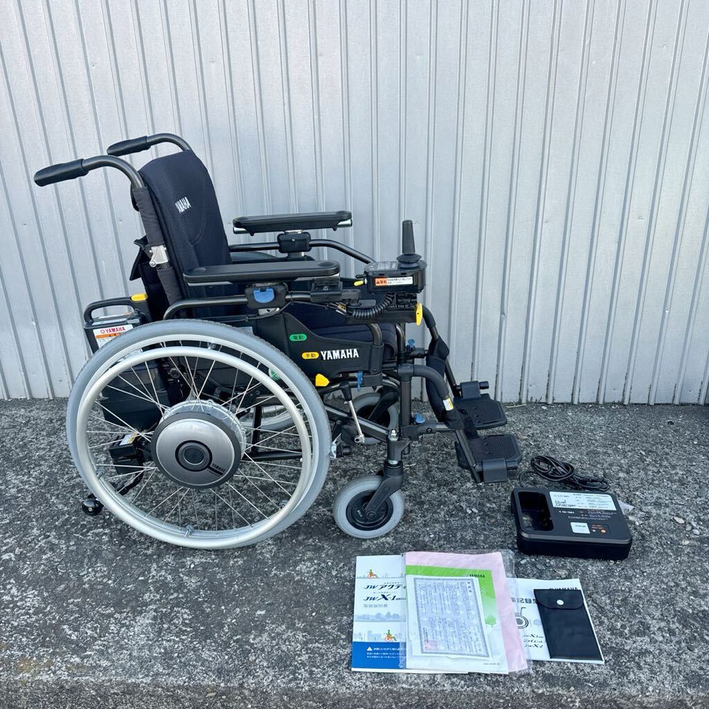 【使用1日】 2023年製 YAMAHA ヤマハ 電動車椅子 X0 F1 JWアクティブ PLUS+ 介助ブレーキ付き 引取限定！の画像1