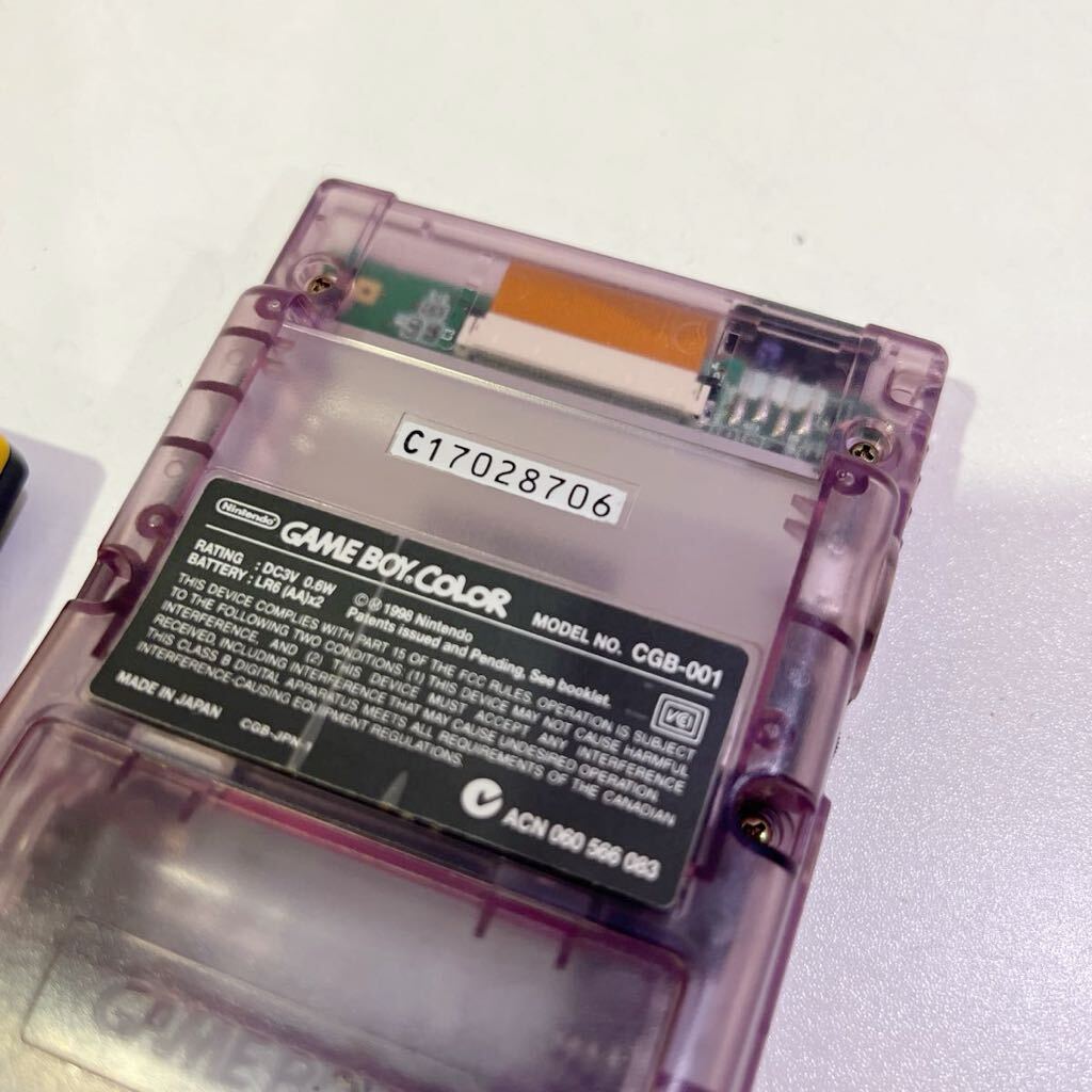 任天堂 Nintendo ゲームボーイカラー CGB-001 付属品付き 60サイズ（451）_画像4