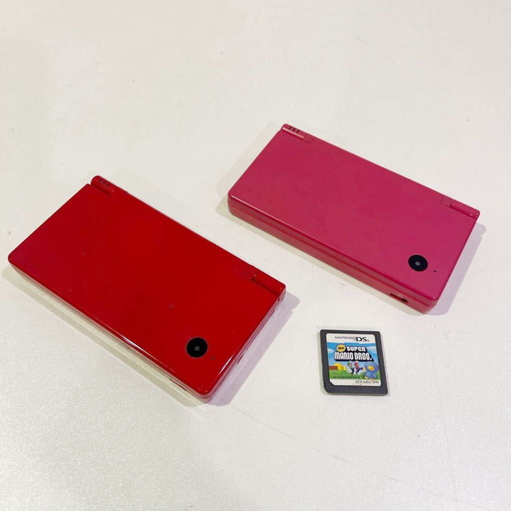 【2点セット】 Nintendo ニンテンドー 任天堂 DSi TWL-001 60サイズ（459）_画像1