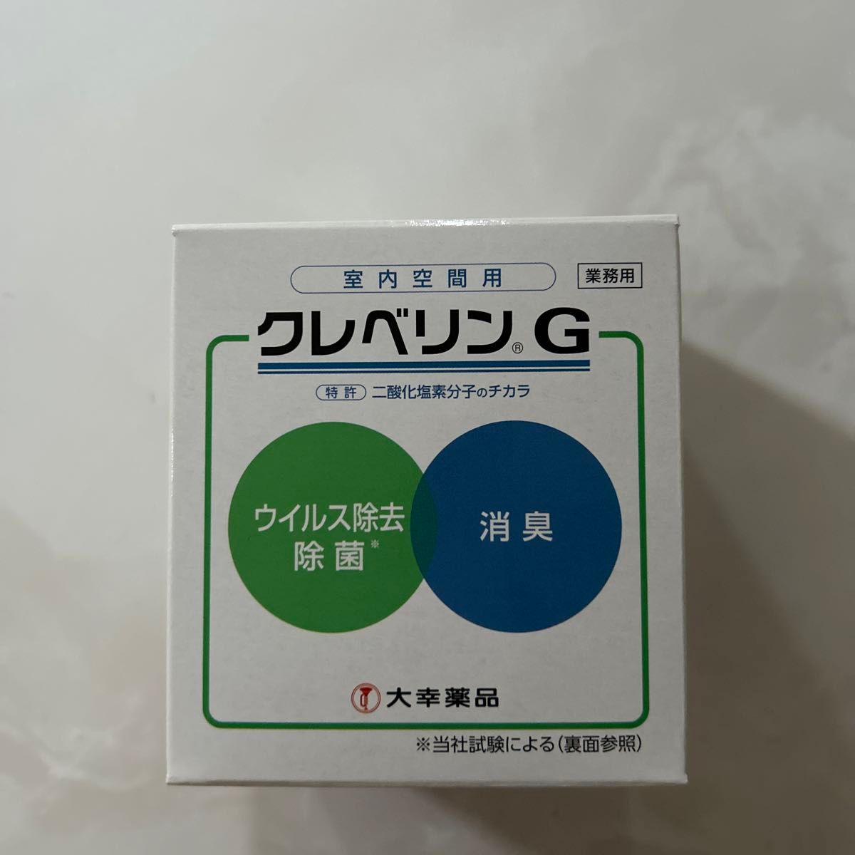 クレベリンG 150g 1個　新品未使用品　業務用サイズ　空間洗浄　