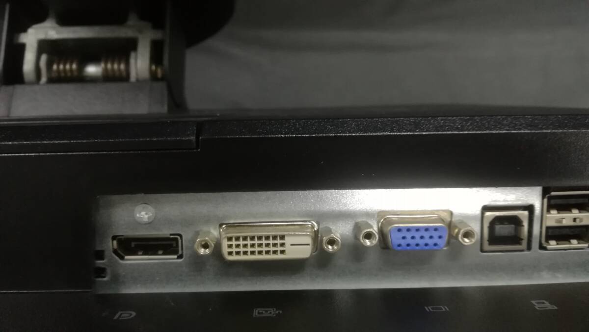 【動作品♪】HP Z24i[24インチ] [WUXGA/D-SUB/DVI/DisplayPort]液晶モニター_画像6