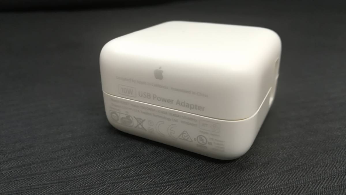 【動作品♪】Apple 純正 10W A1357 iPhone iPad iPod用 USB Power Adapter ACアダプタ 5個セットの画像2