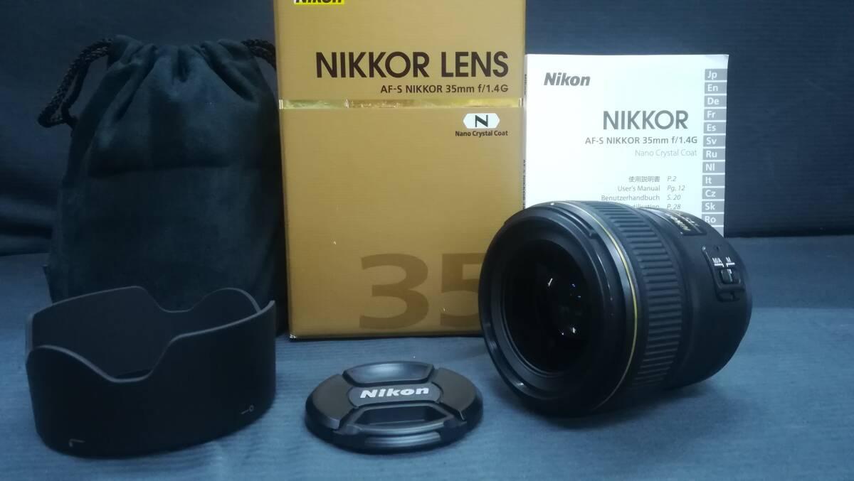 【美品♪】Nikon/ニコン AF-S NIKKOR 35mm f/1.4G 単焦点 レンズ/動作品の画像1