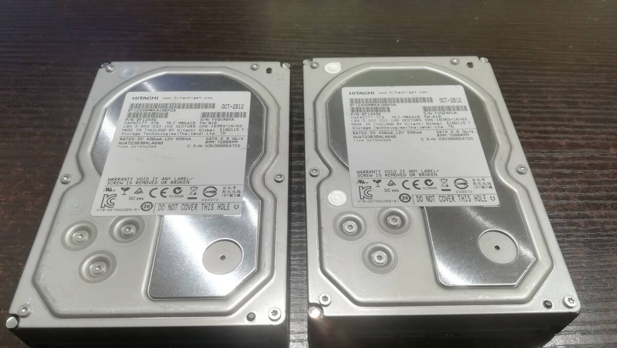 【動作品/2個セット】HITACHI 日立 HUA723030ALA640 [3TB/3000GB SATA] 3.5インチ/HDD/ハードディスク