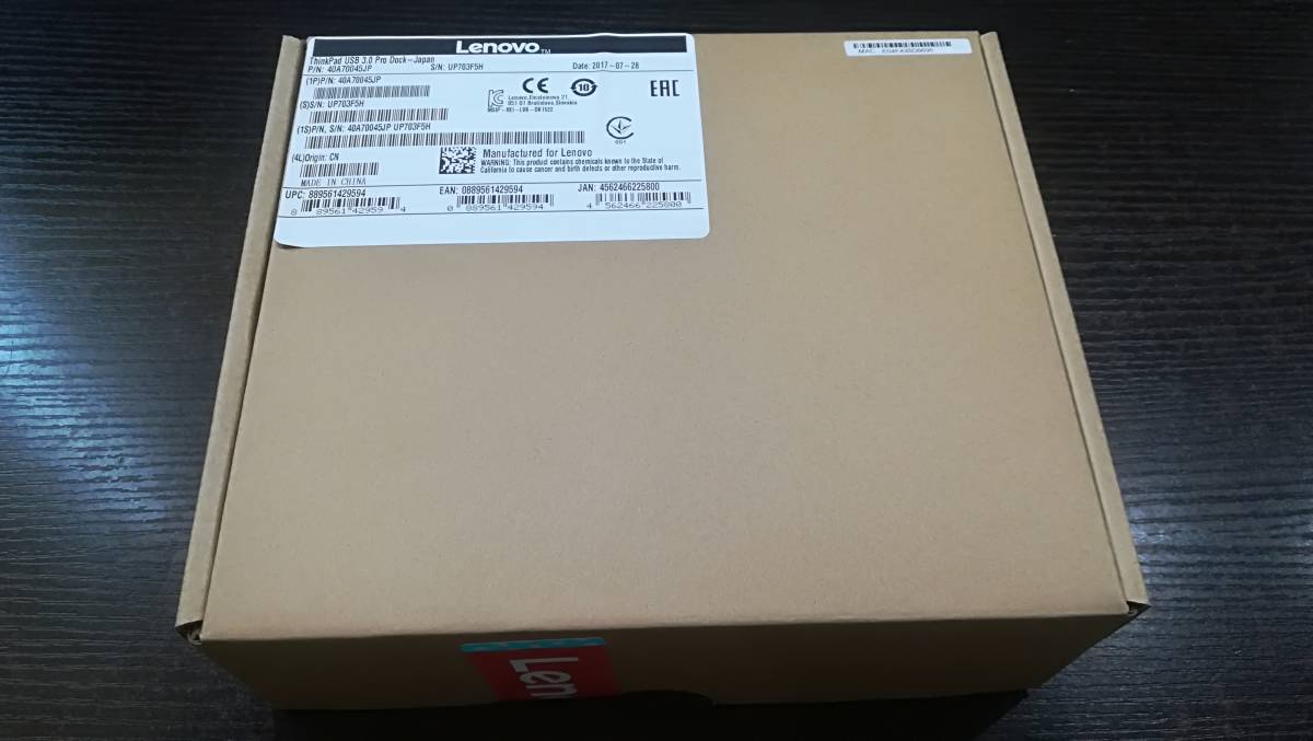 ☆【新品/未開封♪】Lenovo レノボ 40A70045JP ThinkPad USB3.0 プロドックの画像1