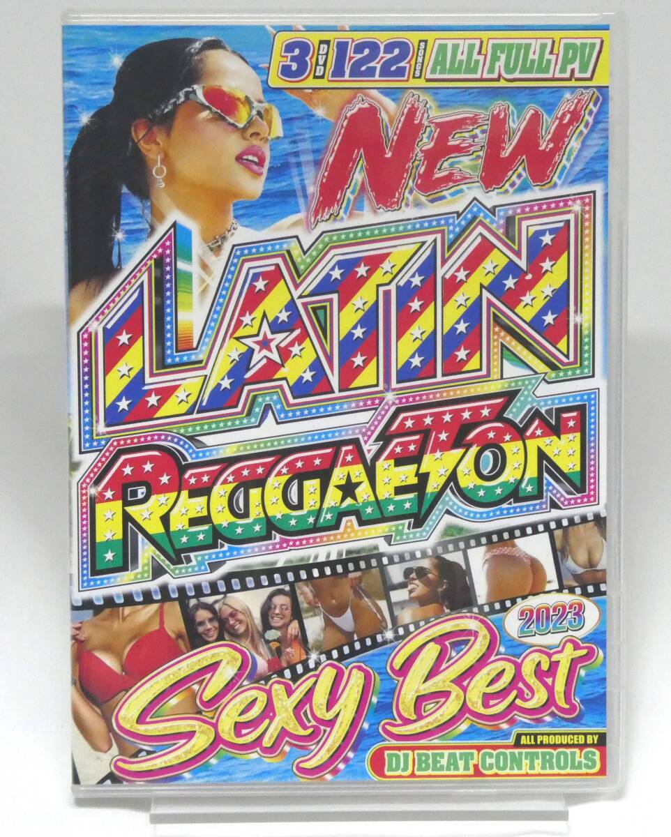 【洋楽DVD】New Latin Reggaeton 2023 Sexy Best_画像1