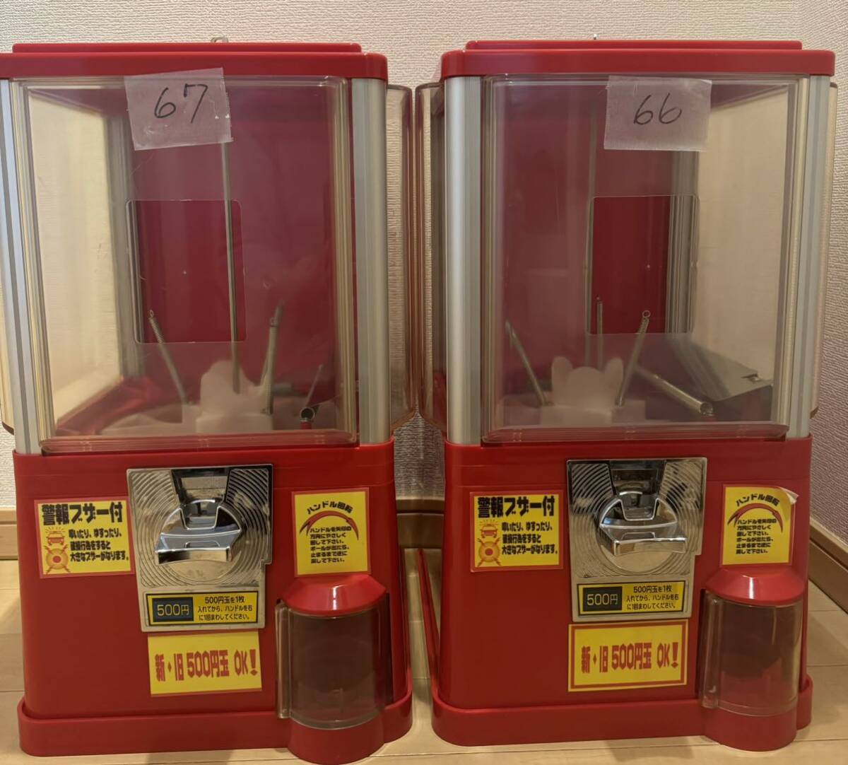 66 67ガチャコップL 卓上設置タイプガチャマシン ガチャガチャ 66 67ガチャコップL 卓上設置タイプガチャマシン ガチャガチャ
