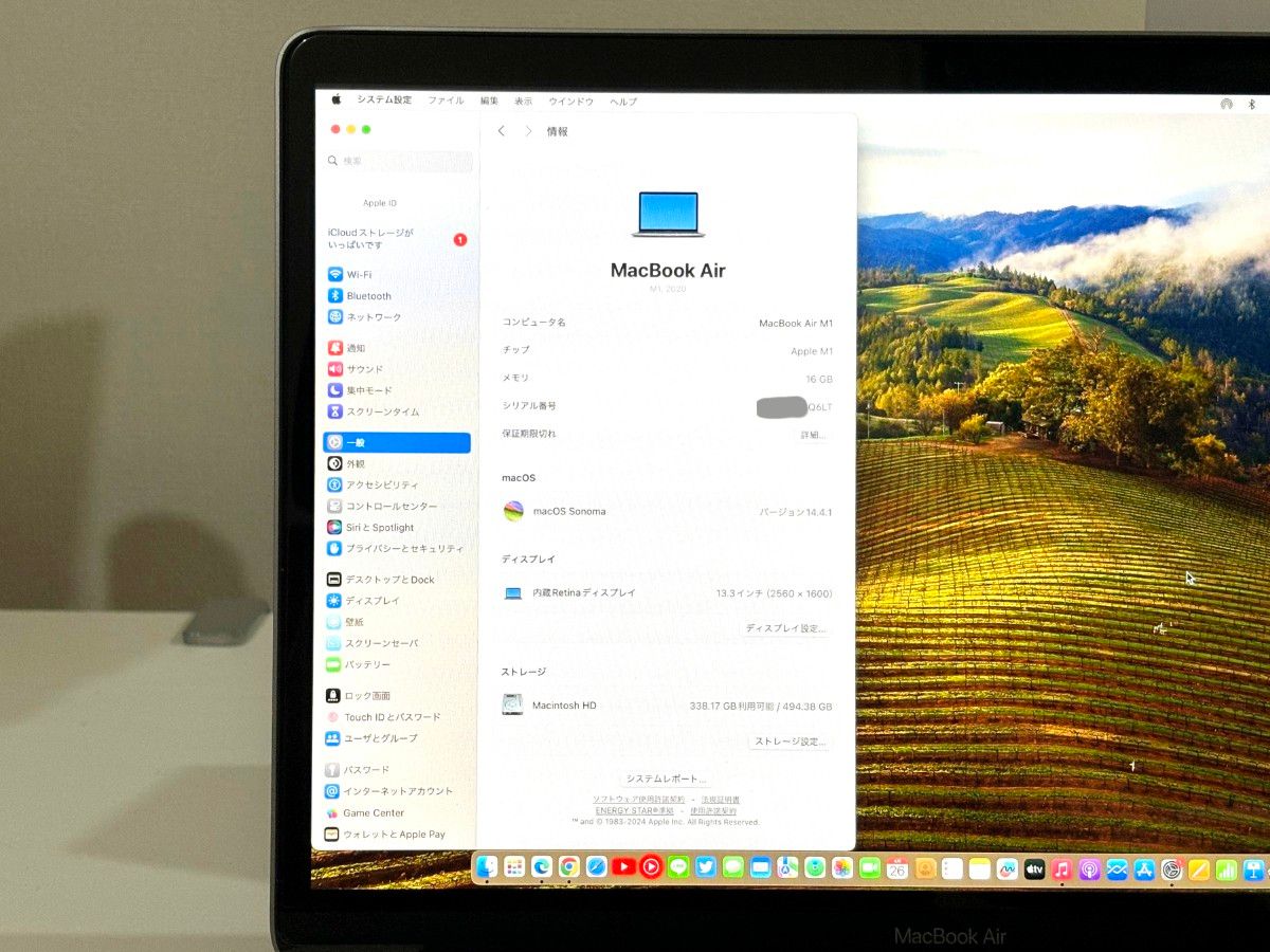 Apple MacBook M1 16GB/512GB|Yahoo!フリマ(旧PayPayフリマ) Apple MacBook M1 16GB/512GB|Yahoo!フリマ(旧PayPayフリマ)
