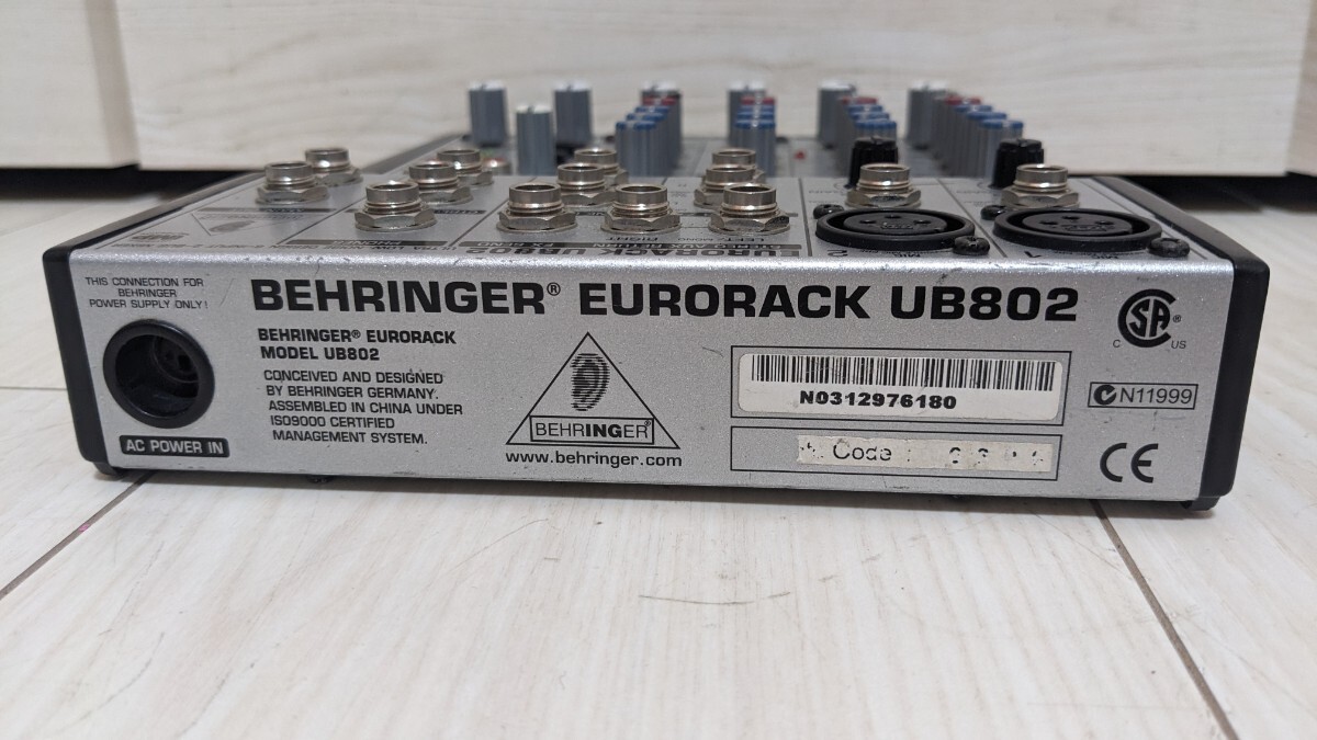 BEHRINGER ベリンガー アナログミキサー EURORACK UB802　ジャンク_画像6