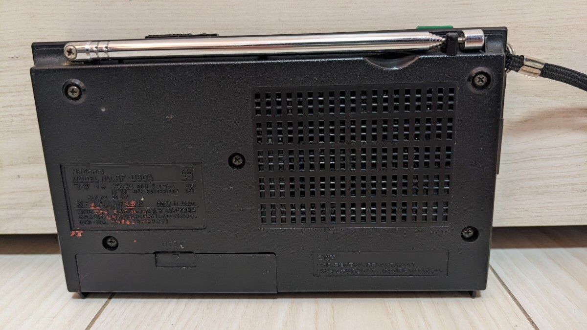 Yahoo!オークション - ナショナル 昭和レトロ National RF-U60A Yahoo!オークション - ナショナル 昭和レトロ National RF-U60A