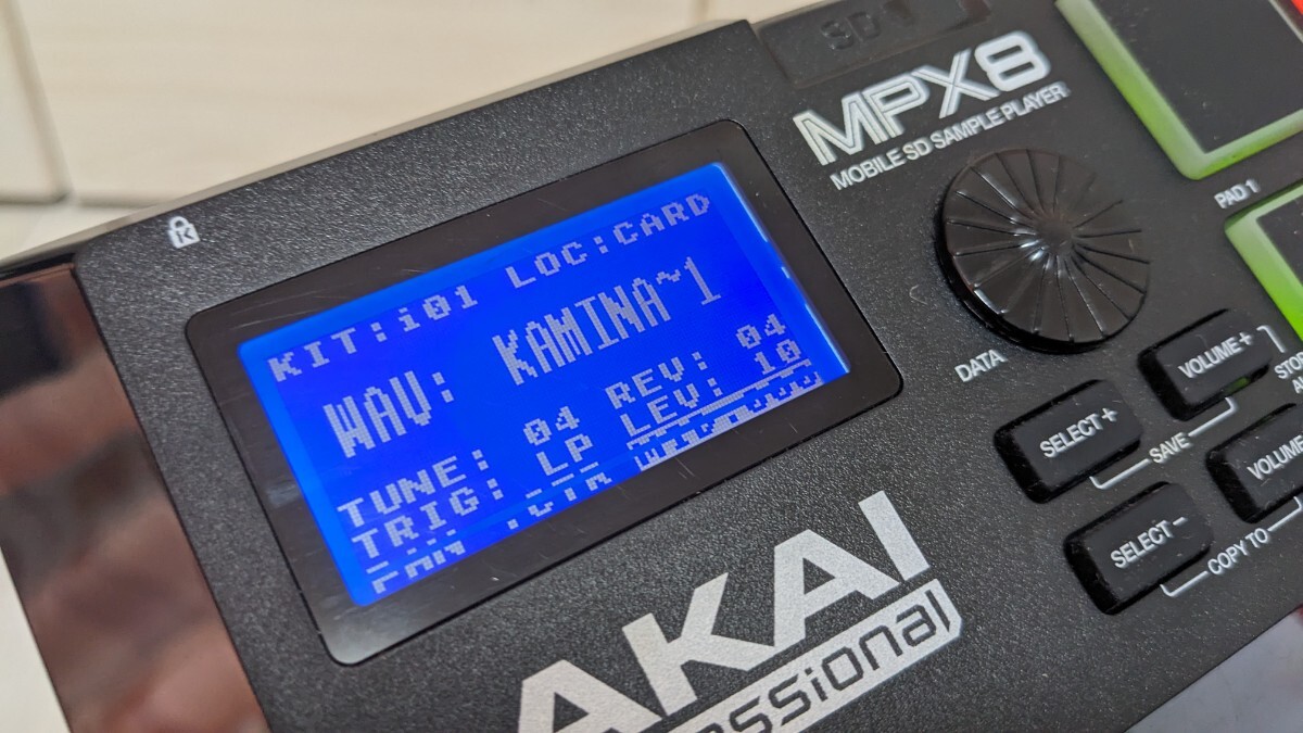 AKAI MPX8 アカイ MOBILE SD SAMPLE PLAYER サンプルプレーヤー サンプラー ジャンクの画像10