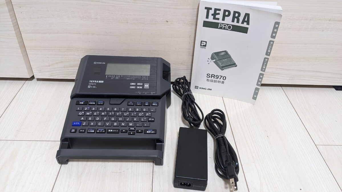 KING JIM TEPRA SR970 этикетка зажигалка Tepra принтер офисная работа сопутствующие товары 