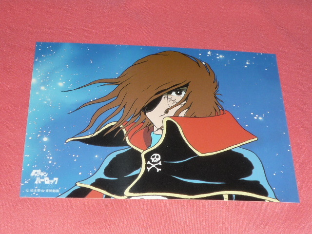  очень редкий! retro Matsumoto 0 . космос море . Captain Harlock герой открытка ②