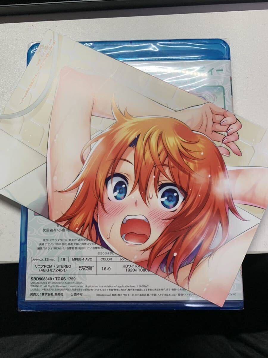 ゆらぎ荘の幽奈さん OAD 3 ポスター付き 本無し OVA Blu-ray_画像3