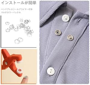 LUOYISI スナップ ボタン 100 ボタン 10mm カラー スナップボタン 打ち具 プラ スナップ 操作が簡単 衣服、ビニ_画像3