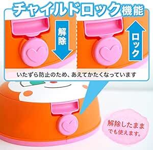 レック(LEC) アンパンマン おしりふきケース ドキンちゃん 安心ロック付き (水99.9% おしりふき 1個付き) ウェットテ_画像3