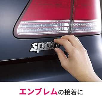 スリーエム(3M) 3M 両面テープ 車輛用 幅5mm 長さ10m スコッチ PCA-05R 軽量外装部品の固定補助 プロ仕様の画像2