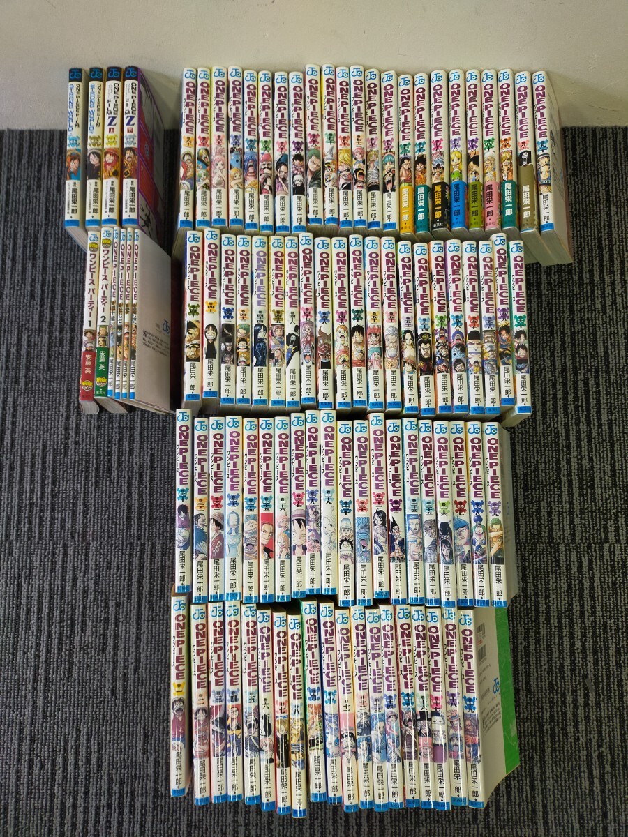 ONE PIECE ワンピース漫画1〜82巻、90巻、その他10冊(映画特典、フィルムZなど) 【浦R】の画像1