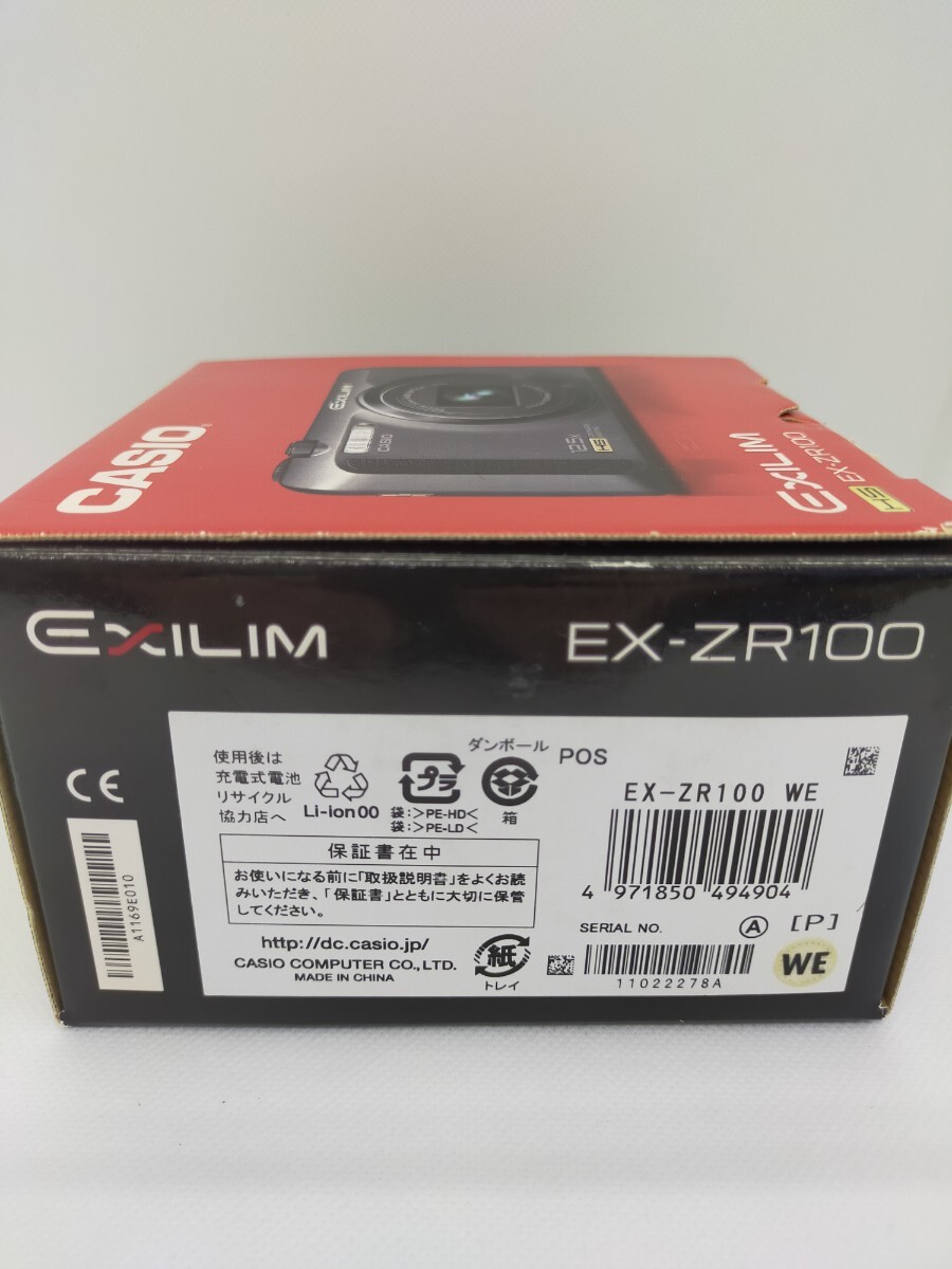 CASIO/EXILM/HS/EX-ZR100/コンパクトデジタルカメラ/本体 セット/動作品/箱あり/カシオ/エクシリム/美品【浦R】_画像9