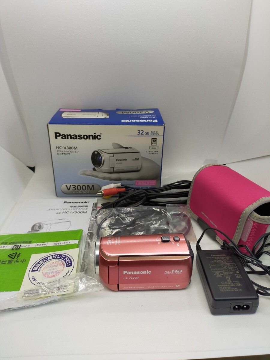 パナソニック/Panasonic/HC-V300M/ピンク/動作品/美品【浦R】_画像1