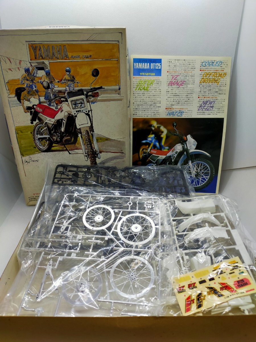  not yet constructed Bandai BANDAI Yamaha YAMAHA DT125 1/12 Rider's * machine series No.6 plastic model . record 