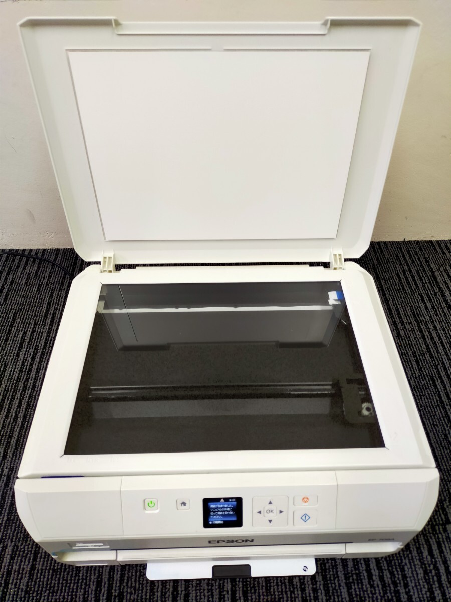  EPSON/エプソン/EP-708A/ヘッド有り/インクジェットプリンター/複合機/2016年製/動作品【浦R】_画像3