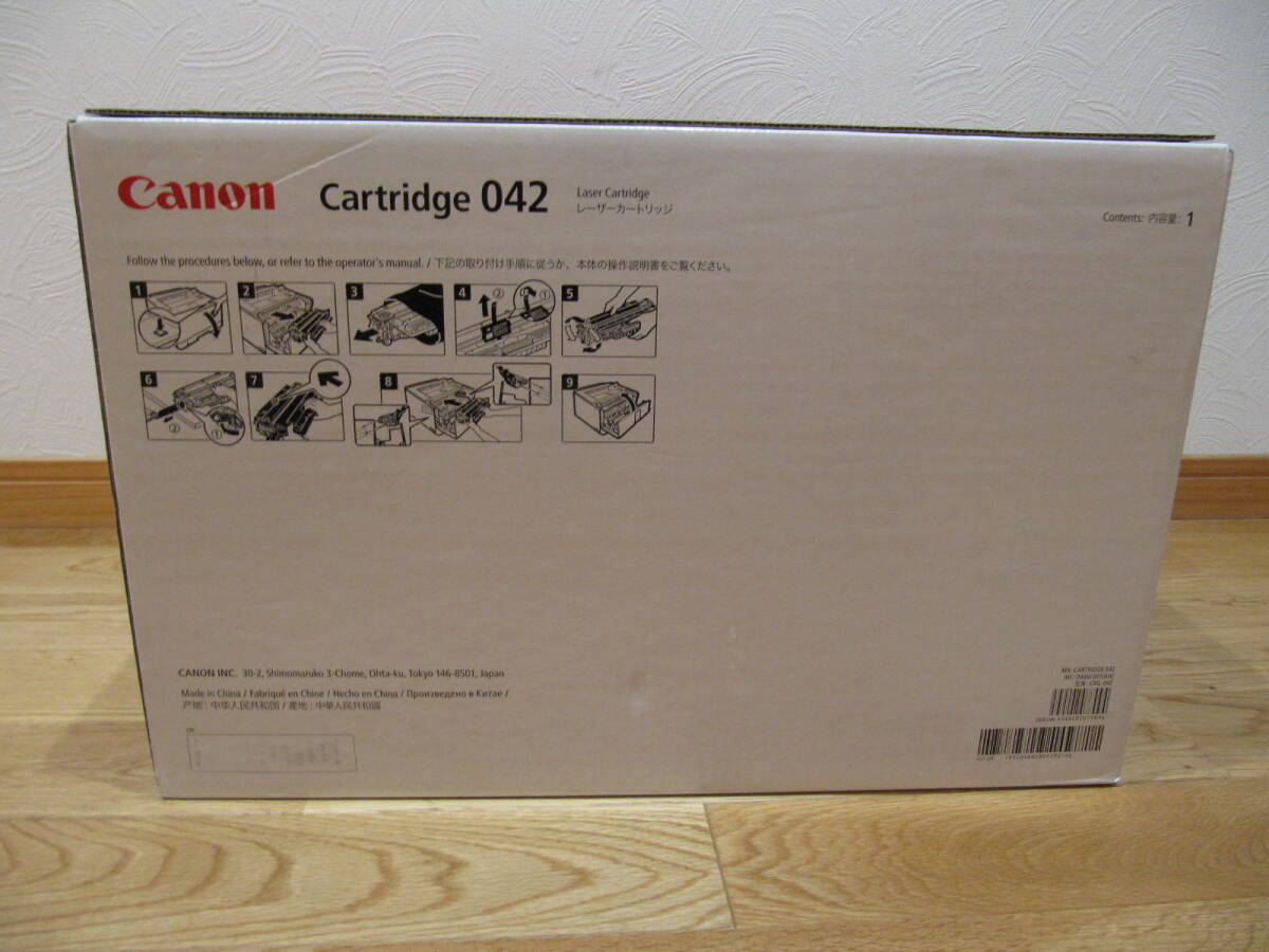 未使用　Canon　キヤノン　純正トナーカートリッジ042　使用機種　Satera LBP441/442/LBP443　GENUINE_画像7