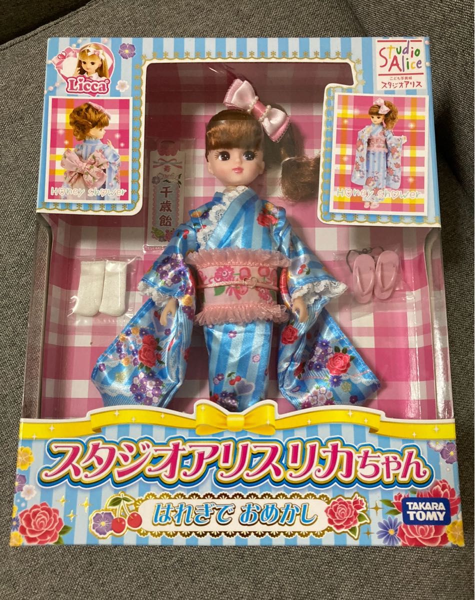 ラスト かわいい プレゼント ラスト レア お誕生日 新品 未使用 レア リカちゃん 七五三 着物 可愛い