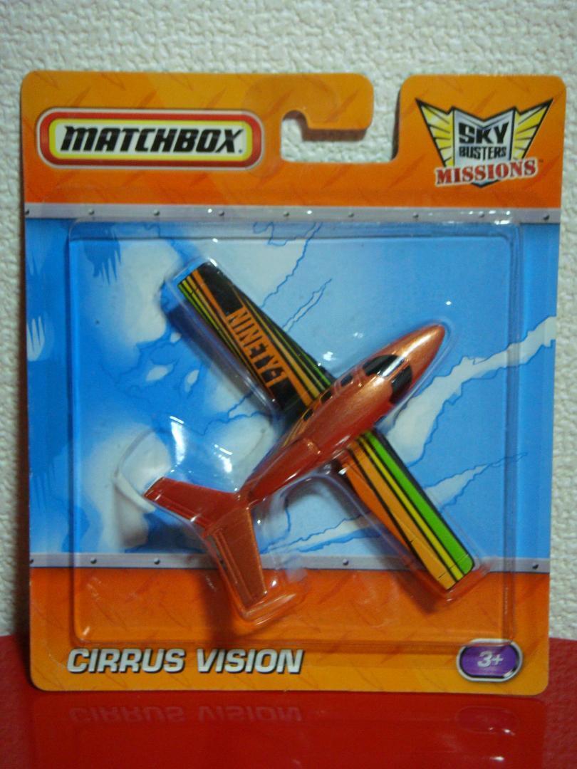 MATCHBOXsi-las* Vision SF50 small legume color [ airplane die-cast model ]