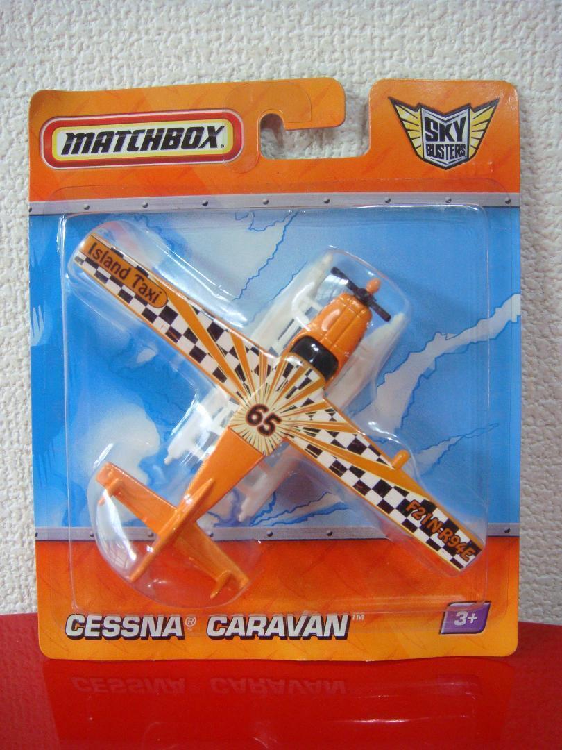MATCHBOX Cessna 208 Caravan SEA. white [ airplane die-cast model ]