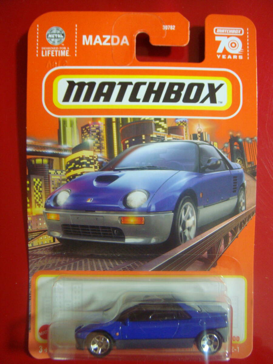 MATCHBOX　1992　マツダ　オートザム　AZ-1　青【レアミニカー】_画像1