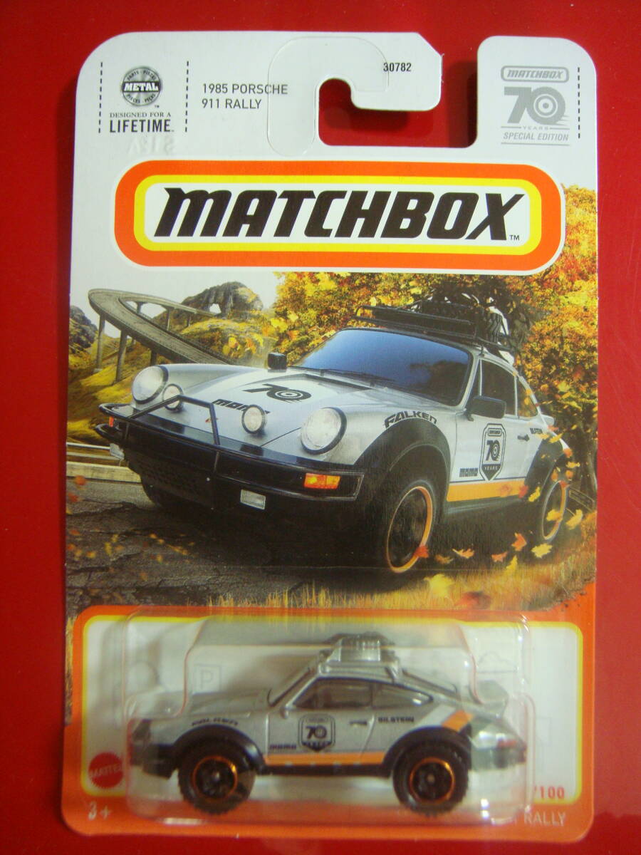 MATCHBOX　1985　ポルシェ　911　ラリー　銀【レアミニカー】_画像1