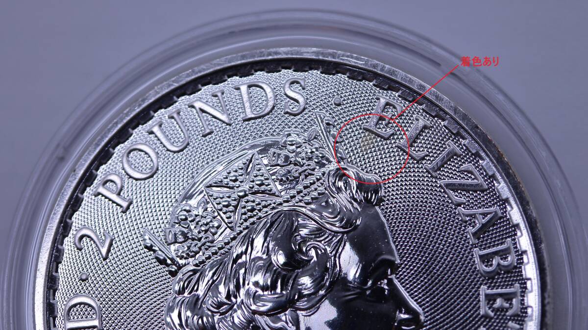 ◆至高の美しさ◆ ブリタニア 銀貨 ビットコイン クラシック classic 2023 英国 カラー 1oz 限定100枚 COA 超美品 大人気のシリーズ♪♪ の画像8
