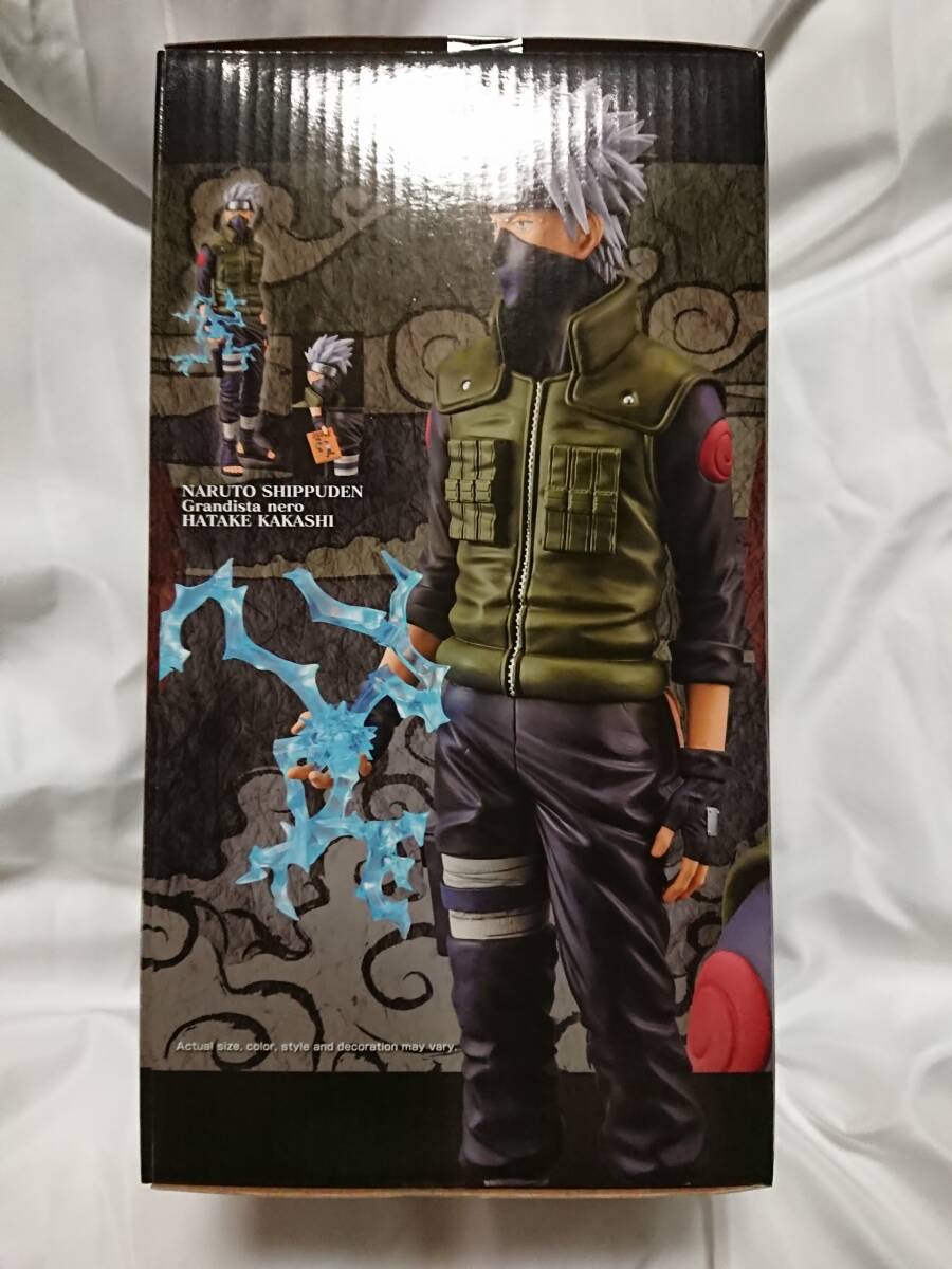 【未開封】 Grandista nero はたけカカシ NARUTO-ナルト- 疾風伝 バンプレスト フィギュア グランディスタ ネロ hatake kakashi_画像3