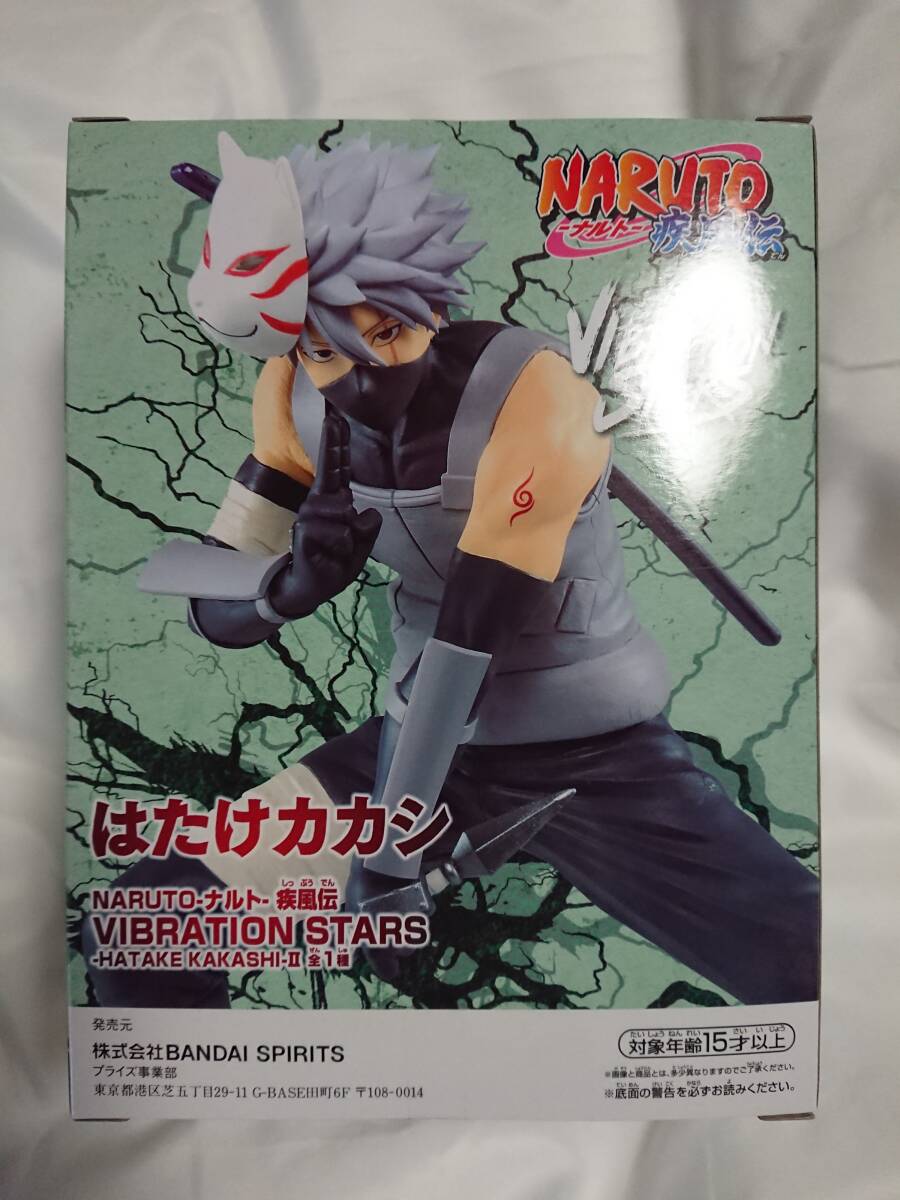 【在庫ラスト】【未開封】はたけカカシ 暗部 フィギュア NARUTO ナルト 疾風伝 VIBRATION STARS カカシ HATAKE KAKASHI Ⅱ_画像2