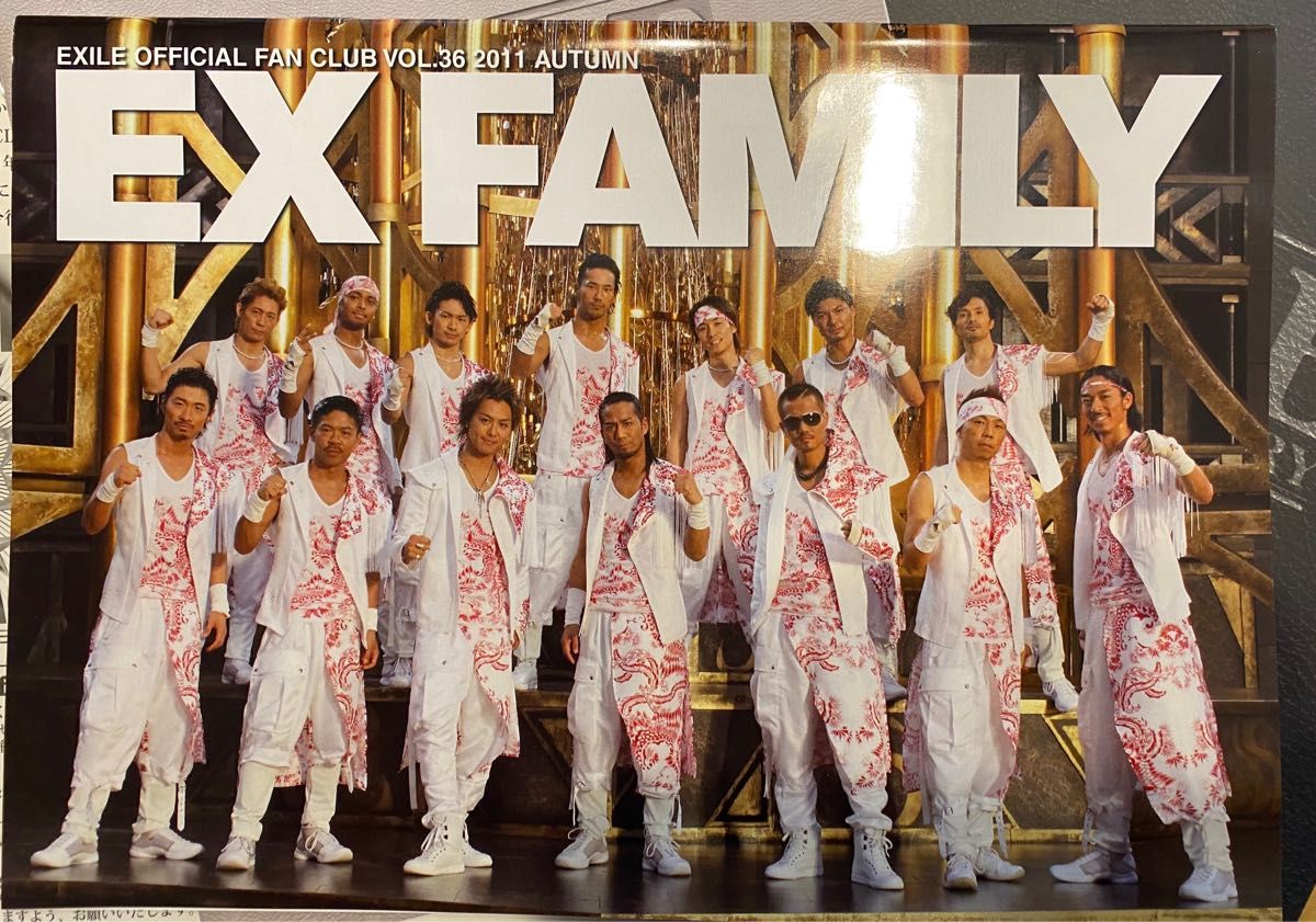 】EXILE 10th ANNIVERSARY EX FAMILY SPECIAL BOX