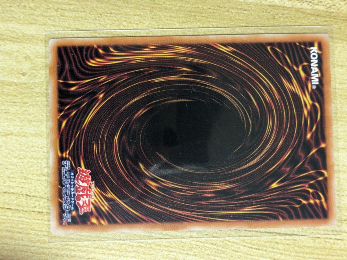 遊戯王 原罪のディアベルゼ シークレット|Yahoo!フリマ(旧 遊戯王 原罪のディアベルゼ シークレット|Yahoo!フリマ(旧