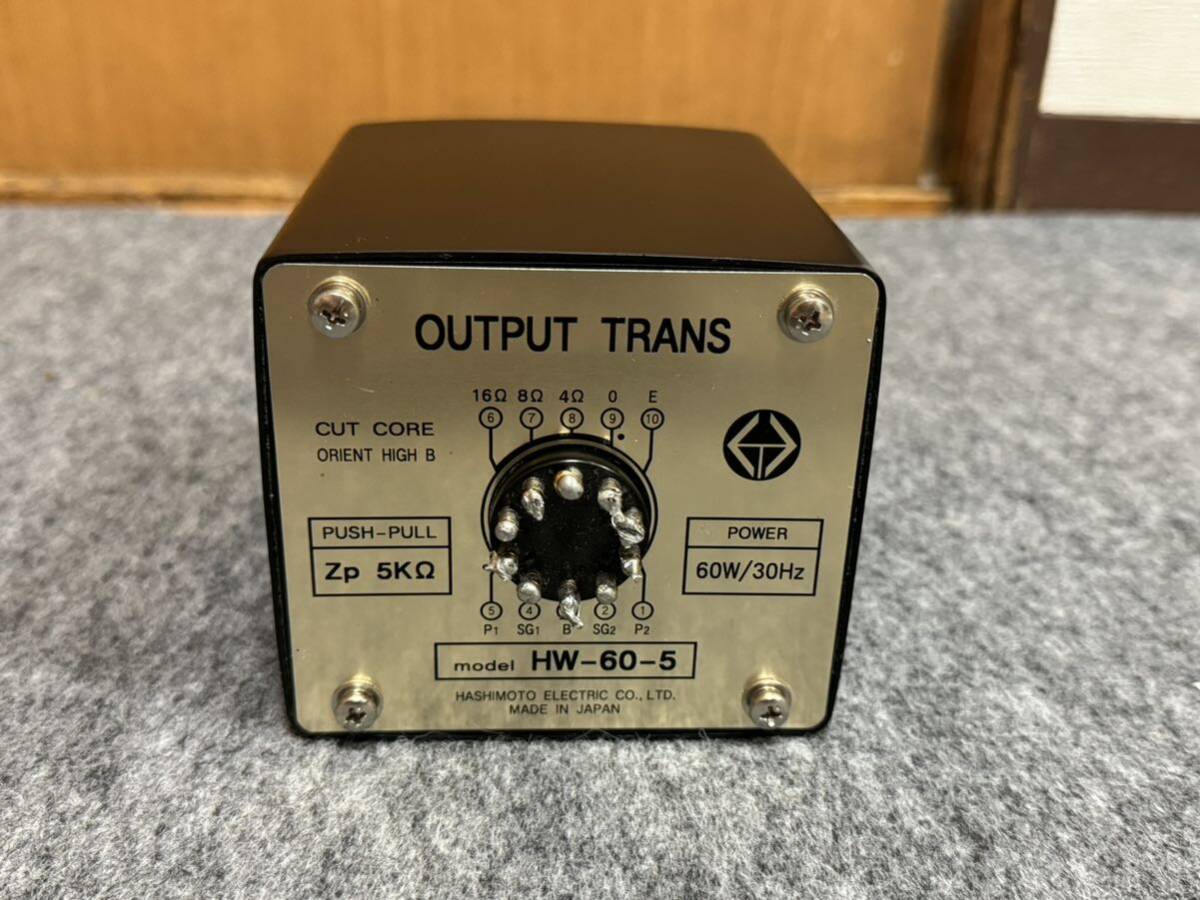 OUTPUT TRANS HW-60-5 トランス、1個の画像2
