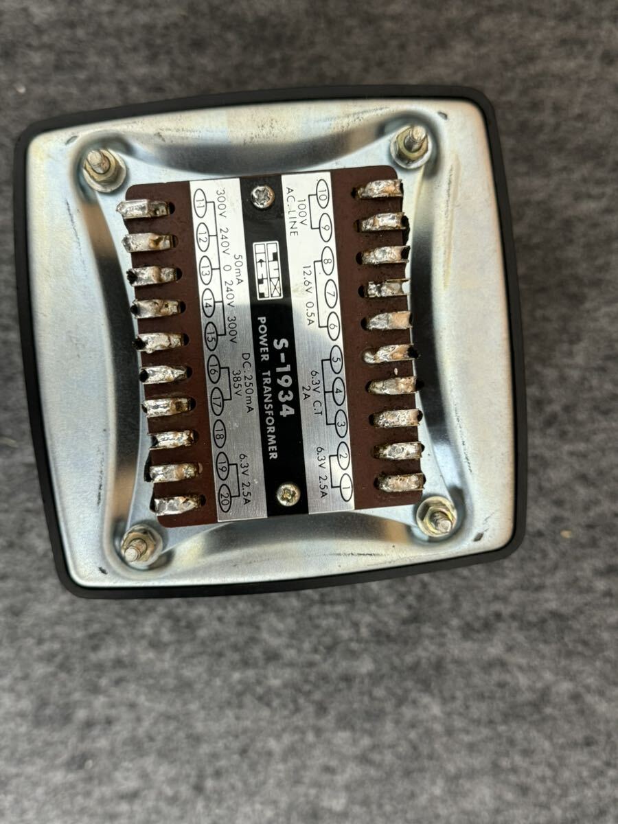 (3) Luxman S-1934 power supply tiger n slacks 
