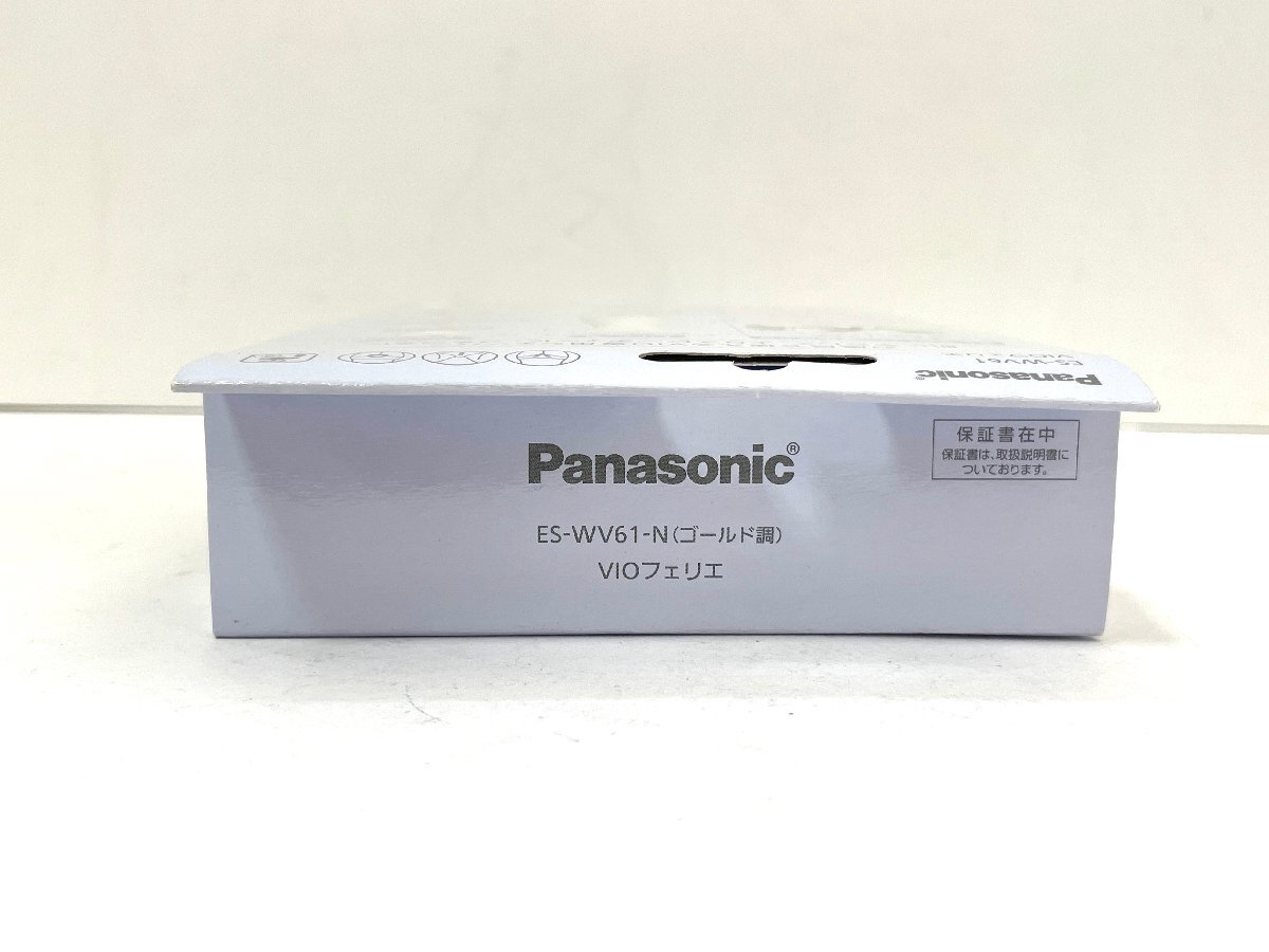 【未使用品】Panasonic パナソニック VIO SHAVER ES-WV61-N フェリエ VIO専用シェーバーの画像7