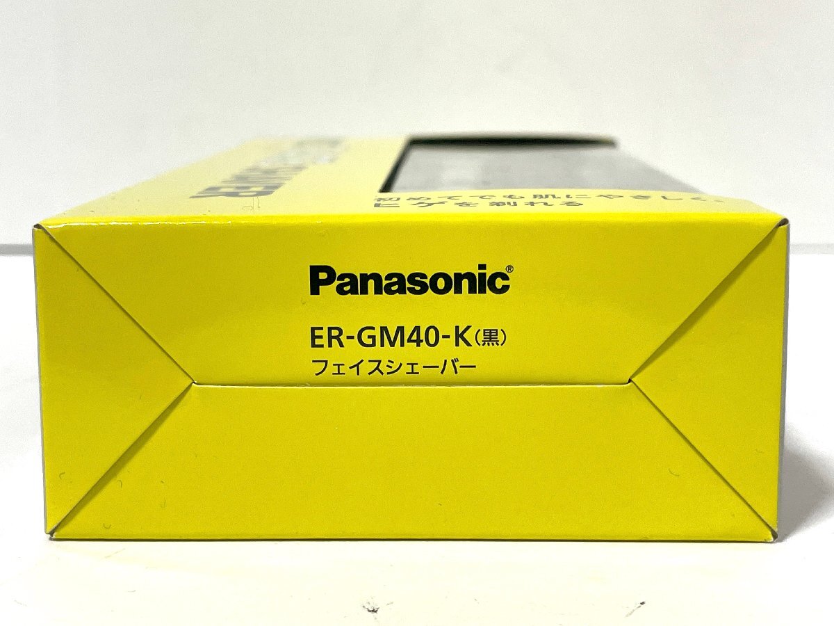 【未使用品】Panasonic パナソニック フェイスシェーバー ER-GM40-Kの画像6