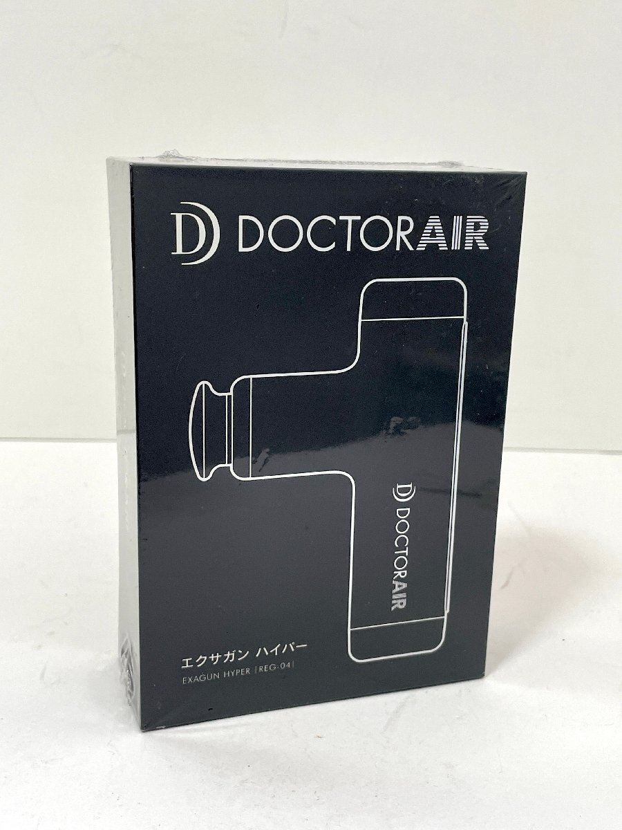 【未開封品】DOCTOR AIR ドクターエア　マッサージ機　REG-04BK エクサガン　ハイパー_画像1