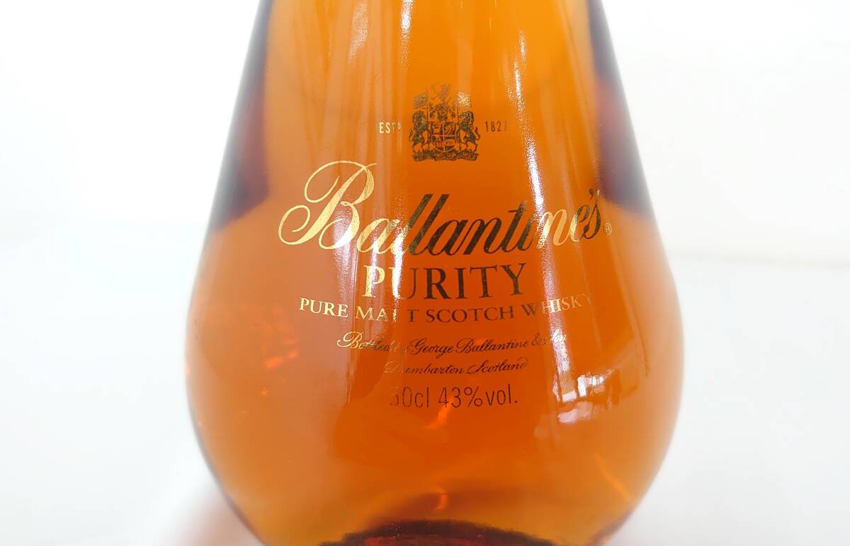 17122【未開栓 キングラム】ウイスキー Ballantine′s バランタイン PURITY ピュリティ 20YEARS OLD 500ml 43% 古酒 箱 ピュアモルト 20年の画像3