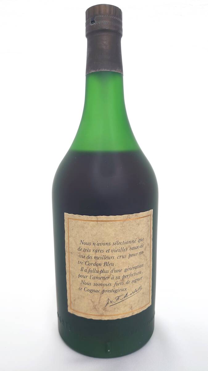 17271【未開栓 キングラム】ブランデー MARTELL マーテル CORDON BLEU コルドン ブルー グリーンボトル 700ml 40% 旧ボトル 古酒の画像2