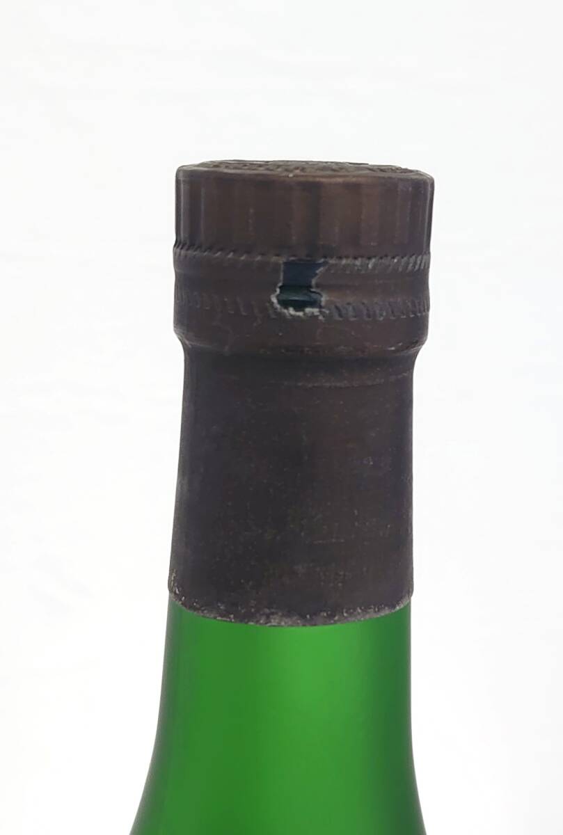 17271【未開栓 キングラム】ブランデー MARTELL マーテル CORDON BLEU コルドン ブルー グリーンボトル 700ml 40% 旧ボトル 古酒の画像6