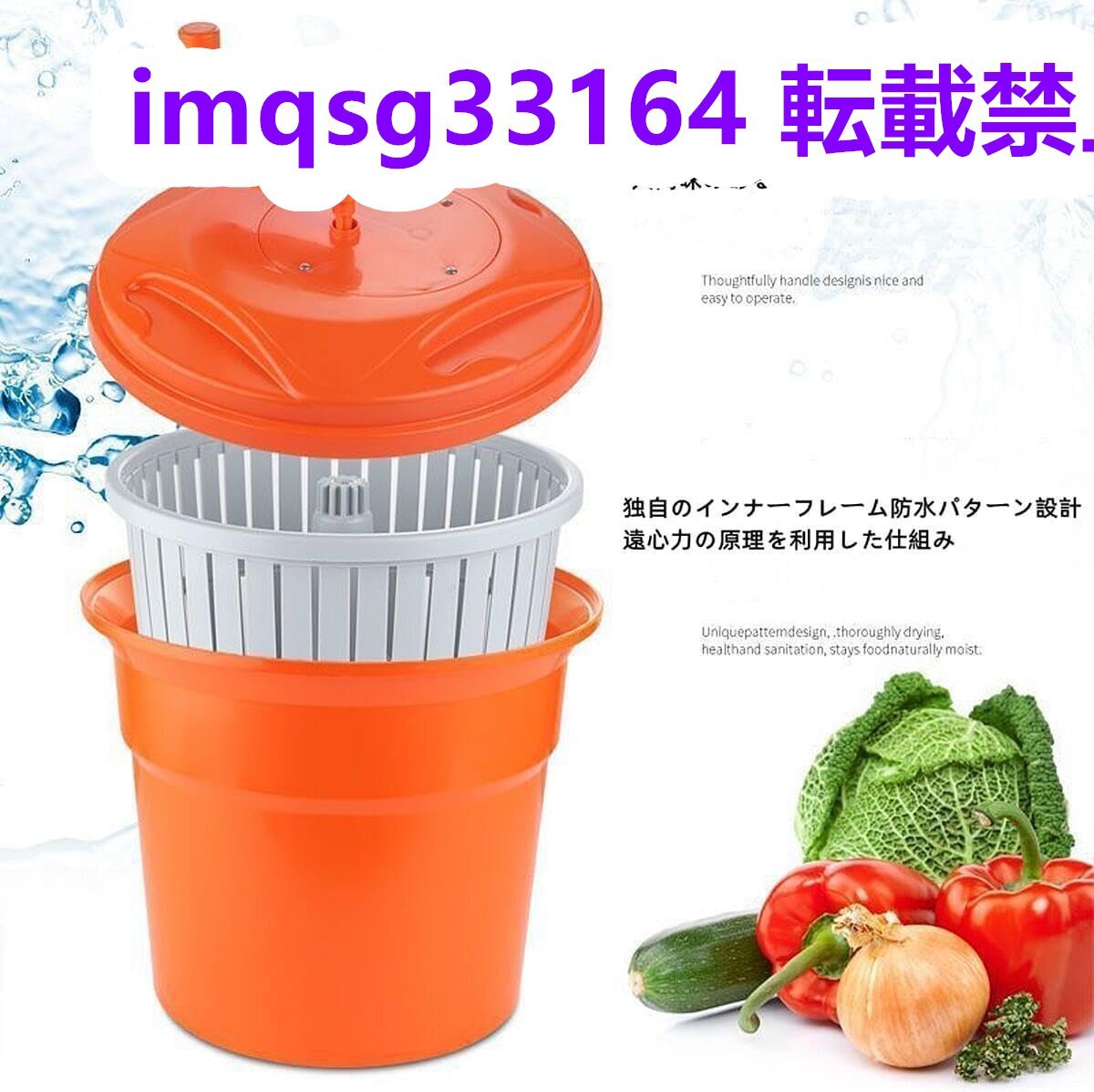 サラダスピナー 巨大手動レタス乾燥機 大容量 20L 野菜水切り器 野菜 スピナー 水切り 大型業務用サラダスピナー 最大7頭のレタスを乾燥_画像4