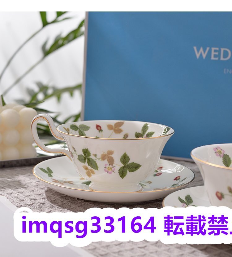 ウェッジウッド wedgwood 洋食器 インテリア ティーポット ティーカップ ソーサー 2客セット コーヒー プレゼントの画像3