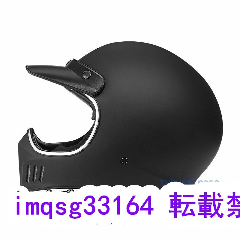 オフロードヘルメット レトロハーレーヘルメット フルフェイスヘルメット バイク ヘルメット男女兼用 4色通気性良 サイズ M-XXL_画像9