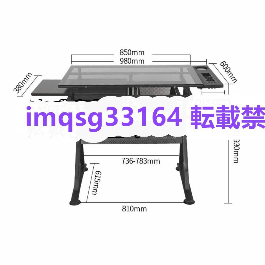 店長特選 製図テーブル，玻璃有物抽アートクラフト図面デスクアート趣味折りたたみ調節可能 f2030_画像7